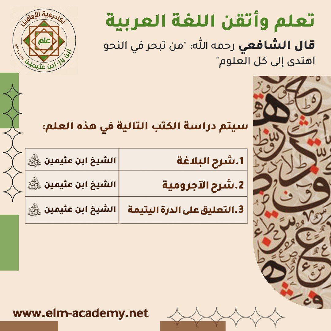 صورة الطالب